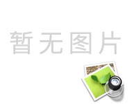 智慧園區(qū)可視化管理平臺(tái)