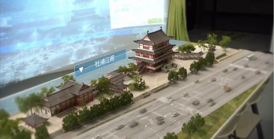 裸眼3D哪些技術(shù)可以應(yīng)用？